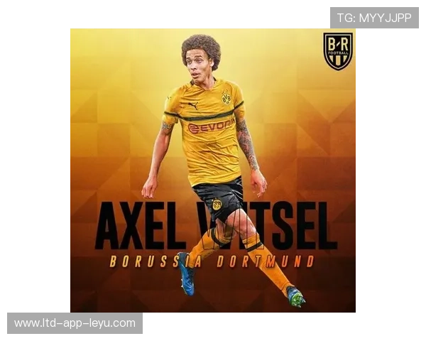 多特蒙德拟签内马尔式的边路魅力手改善突破手段