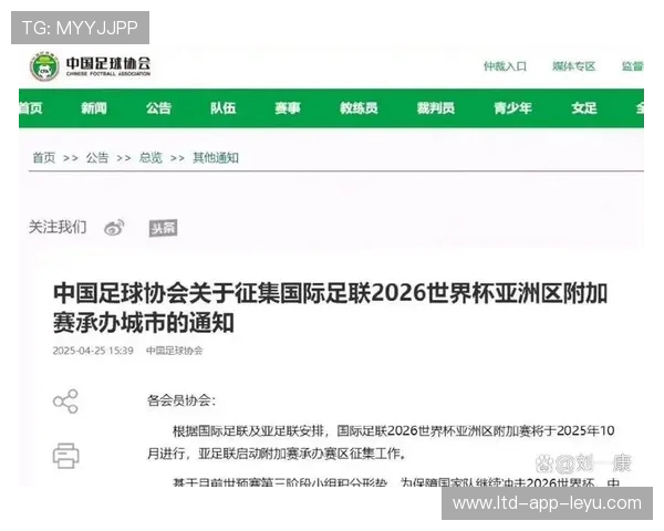 为什么2026世界杯扩军到48队，反而让比赛的淘汰赛更加残酷？，2026年世界杯扩军争性下降